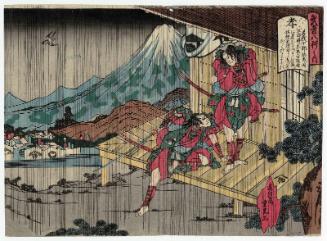 Filial Piety (Kô): Soga Jûrô Sukenari and Soga Gorô Tokimune, from the series Eight Virtues of Warriors (Musha hakkô no uchi)