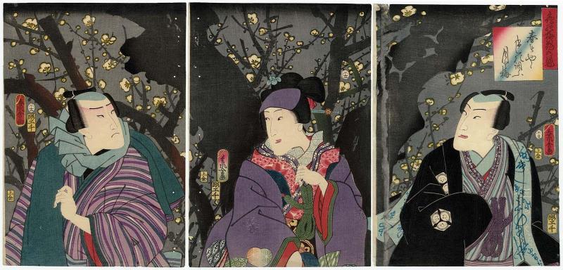 The Paragon of Flowers, Plum Blossoms at Night (Yoru no ume hana no sakigake): Actors Nakamura Shikan IV (R), Iwai Kumesaburô III (C), and Ichikawa Ichizô III (L)