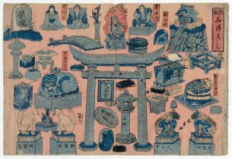 Newly Published Assortment of Stone Objects (Shinpan ishi zukushi)