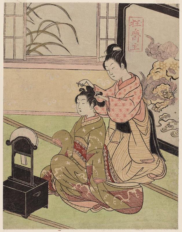 Autumn Moon of the Mirror Stand, from the series Eight Views of the Parlor (Zashiki hakkei)