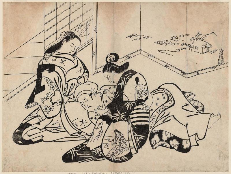 Courtesans and Client