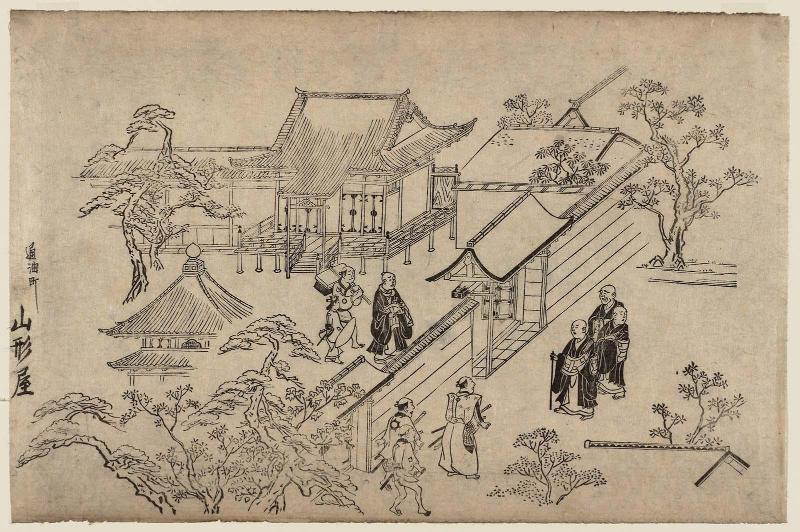Viewing Cherry Blossoms in Ueno (Ueno hanami no tei), Sheet 13