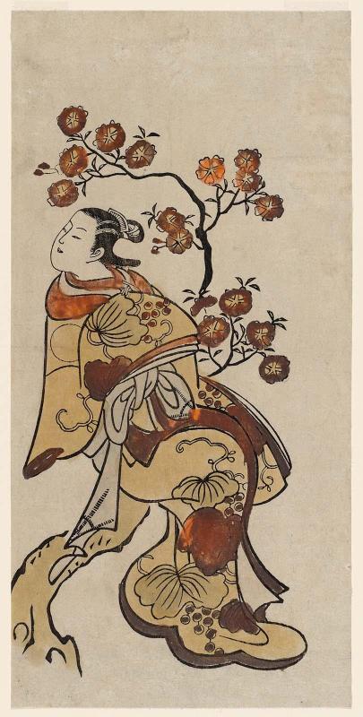 Courtesan Seated on a Flowering Cherry Tree