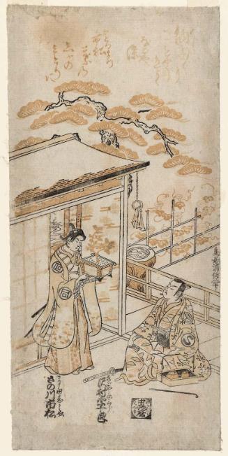 Actors Sawamura Sôjûrô I as Nagoya Sanzaburô and Sanogawa Ichimatsu I as Mamada Jinnosuke