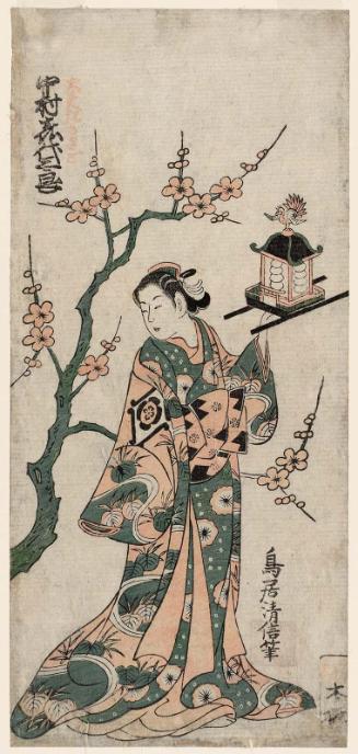 Actor Nakamura Kiyosaburô I as the Courtesan (Tayû) Takasago