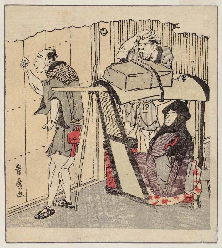 Arriving at an Inn, from an untitled series of a day in the life of a geisha