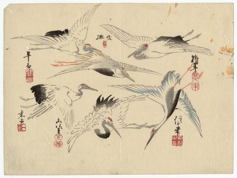 Flying Cranes, by Six Artists