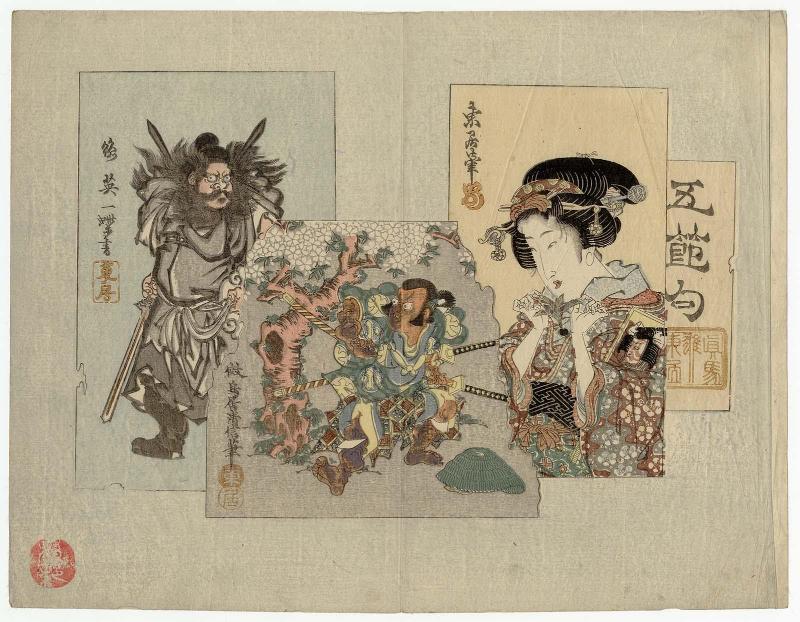 The Five Festivals (Go sekku): First Month, Young Woman with Battledore and Shuttlecock, by Tôkyo; Third Month, Warrior under Cherry Tree, after Torii Kiyonobu; Fifth Month, Zhong Kui (Shôki), after Hanabusa Itchô
