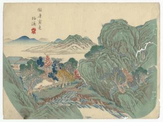 Landscape in the Style of Tang Yin (Hô Tôin i)