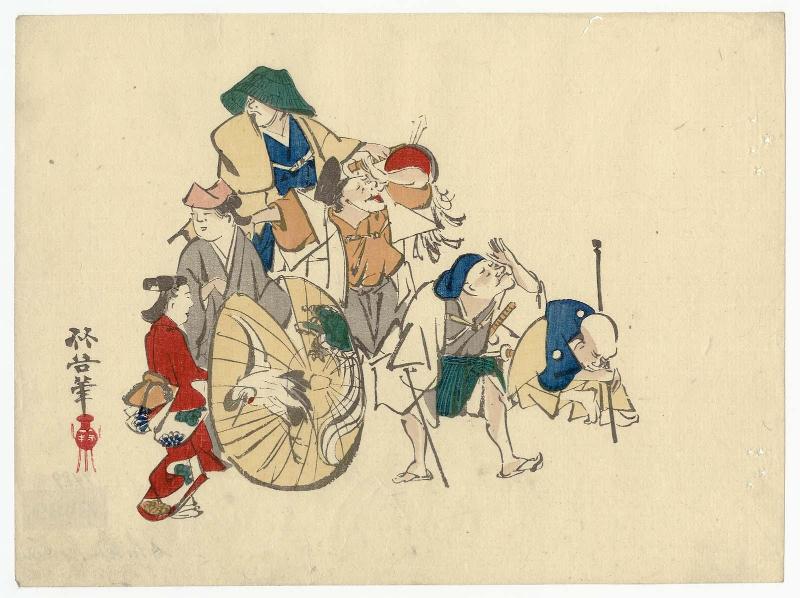 Figures in Genroku-era Costume