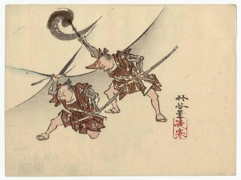 The Night Attack of the Soga Brothers