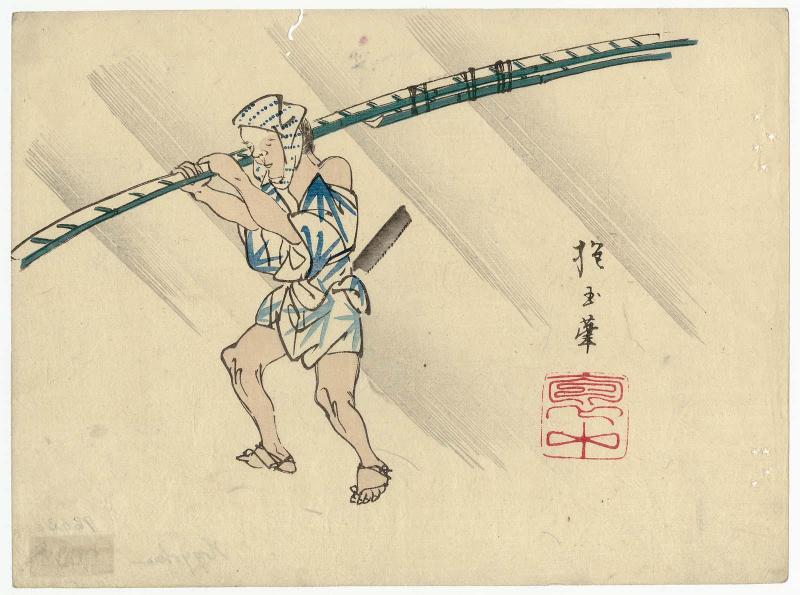 Carpenter in Rain