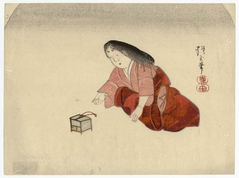 Court Lady with Insect Cage