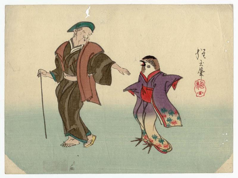 Old Man and Anthropomorphic Sparrow (from the fairy tale of the Tongue-cut Sparrow?)