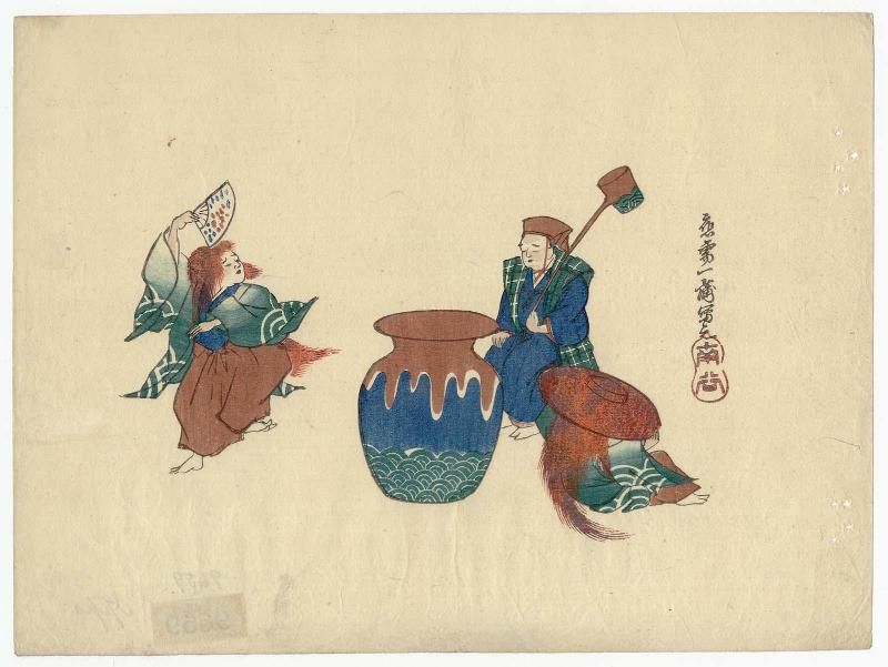 Shôjô and Sake Vat