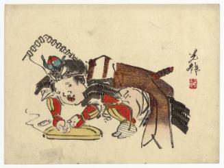 Momotarô