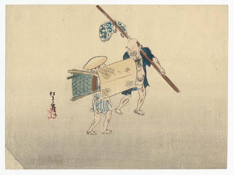 Palanquin Carriers