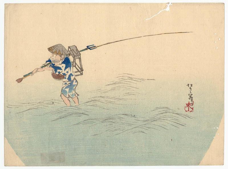 Wading Fisherman