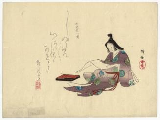 Woman in Genroku-era Costume Reading a Letter