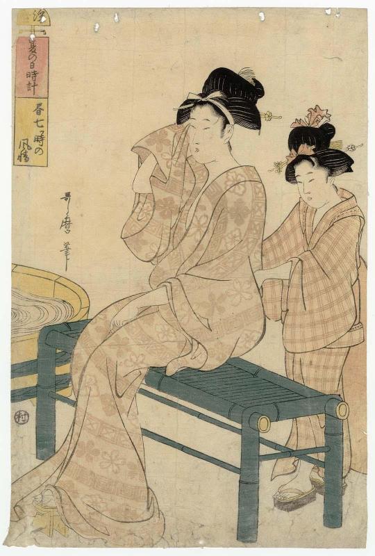 Elegance at Four in the Afternoon (Hiru nanatsu no toki no fûzei), from the series The Sundial of Summer in the Floating World (Ukiyo natsu no hidokei)
