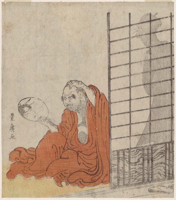 Daruma Looking in a Mirror at the Reflection of a Woman behind HIm