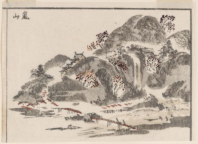 Arashiyama, cut from a page of the book Sansui ryakuga shiki (Landscape Sketches)
