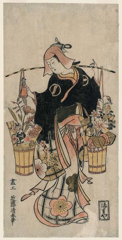 Actor Ichikawa Monnosuke I as a Flower Vendor