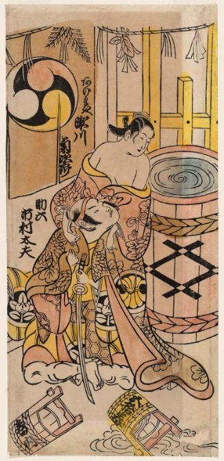 Actors Segawa Kikujirô as Agemaki and Ichimura Takenojô IV as Sukeroku