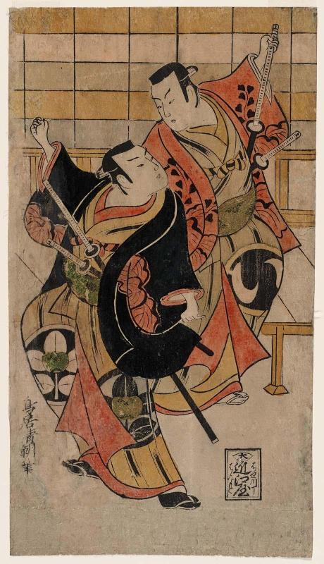 Actors Sawamura Sôjûrô I and Ichimura Takenojô IV