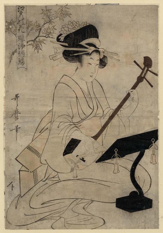 Maple Leaves, from the series Flowers of Edo: Girl Ballad Singers (Edo no hana musume jôruri)