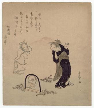 Fox Catching a Woman