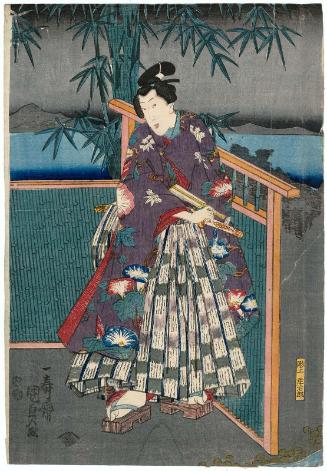 Autumn Moon at Ishiyama Temple (Ishiyama shûgetsu), from the series Eight Views of Ômi (Ômi hakkei no uchi)