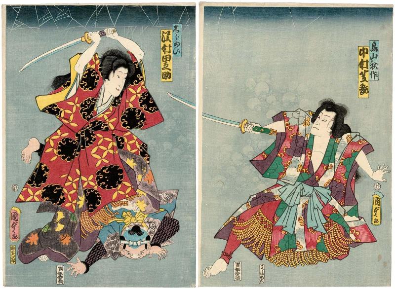 Actors Nakamura Shikan IV as Toriyama Shûsaku (R) and Sawamura Tanosuke III as Shiranui (L)