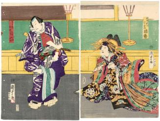 Actors Iwai Shijaku II as the Courtesan (Keisei) Agemaki of the Miuraya (R), Bandô Hikosaburô V as Kurotegumi no Otokodate Sukeroku (C), and Ôtani Tomoemon V as Torii Shinzaemon (L)