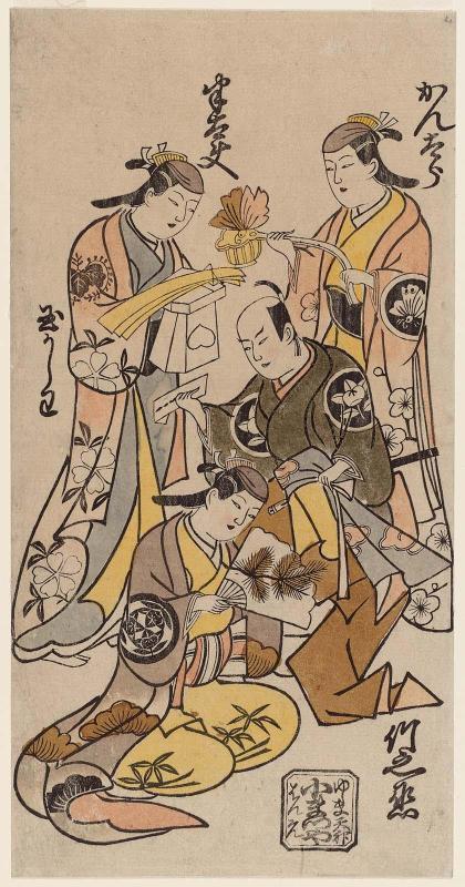 Actors, clockwise from upper right: Sanjô Kantarô II, Ichimura Takenojô IV, Ichimura Tamakashiwa, Fujimura Handayû II