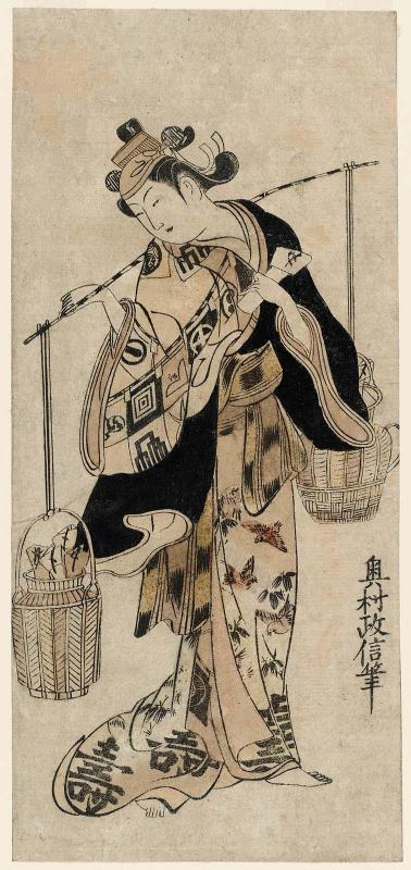 Actor (?) as a Vendor of New Year Charms in the Form of Love Letters (Kesôbumi-uri)