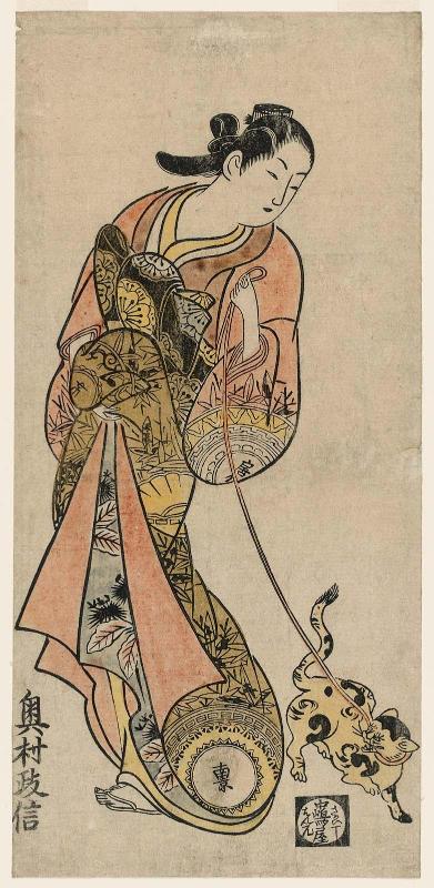 Courtesan with Cat on Leash