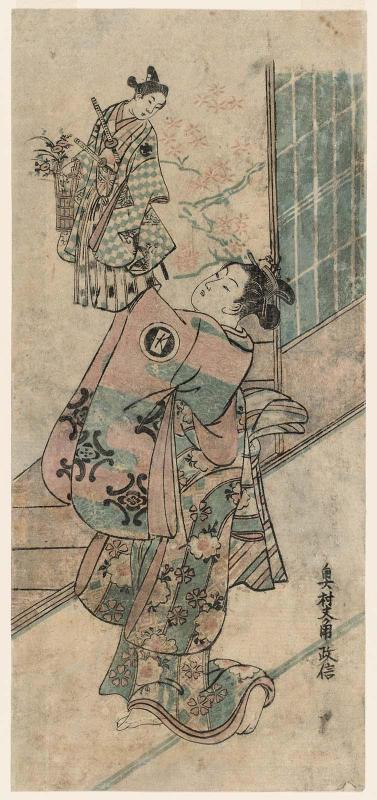 Actor Nakamura Kiyosaburô I as Yaoya Oshichi, Holding a Puppet of Kichisaburô