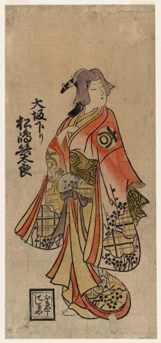 Actor Matsushima Hyôtarô, from Osaka, as Senzai