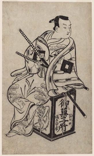 Actor Ikushima Shingorô, from an untitled series of Theater Pictures (Shibai-e)