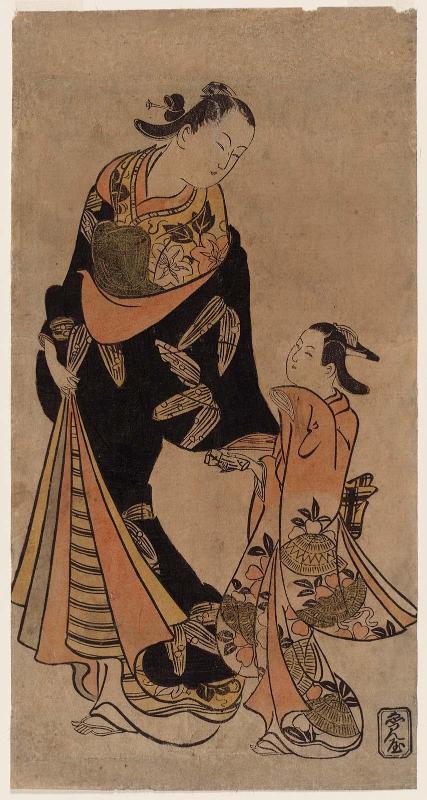 Courtesan and Kamuro