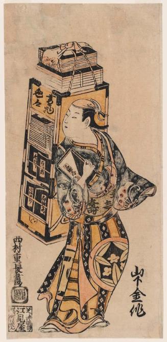 Actor Yamashita Kinsaku I as a Book Peddler