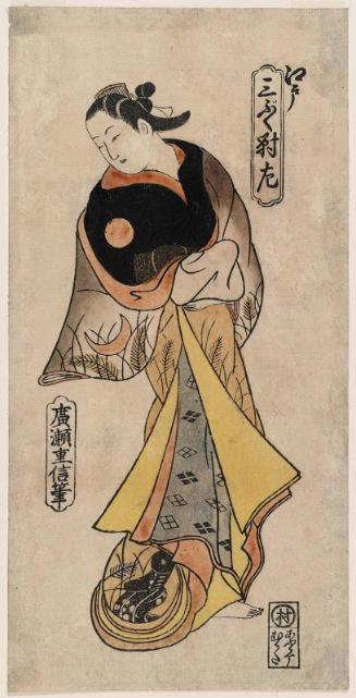 Courtesan of Edo, Left Sheet of a Triptych (Edo, sanpukutsui hidari)