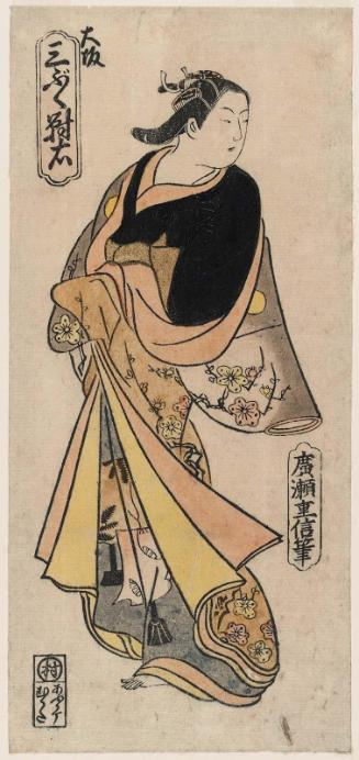 Courtesan of Osaka, Right Sheet of a Triptych (Ôsaka, sanpukutsui migi)