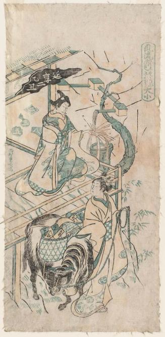 Parody of Sôbu and His Ox and Kyoyû at the Waterfall, a Calendar (Fûryû yatsushi Sôbu Kyoyû daishô)