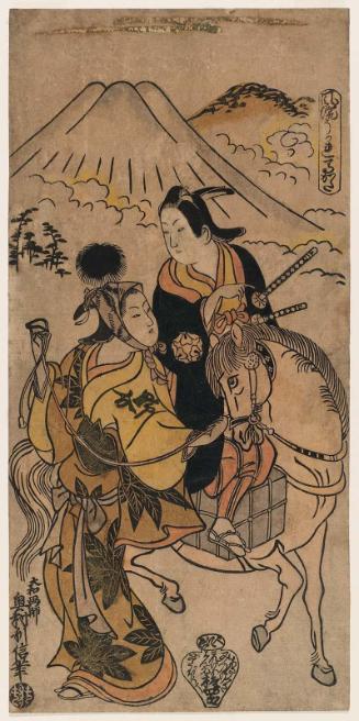 A Fashionable Packhorse Driver (Fûryû ukare umakata)