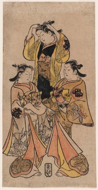 Courtesans of the Three Cities