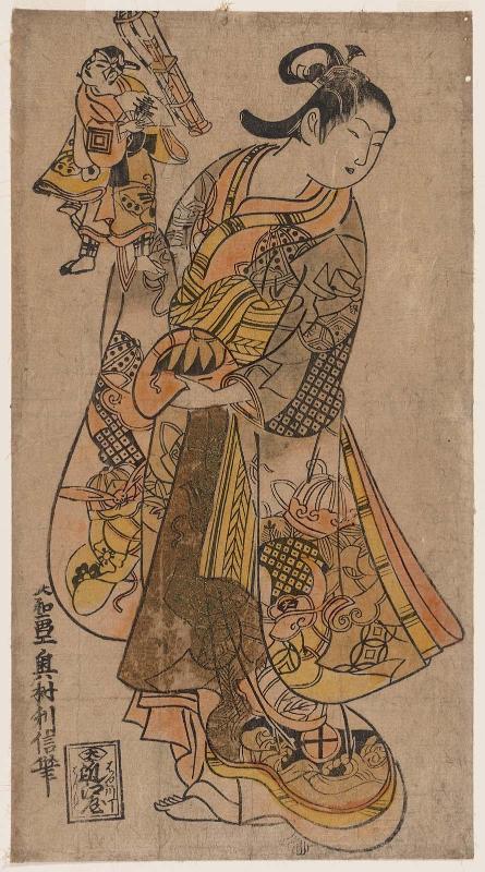 Woman Holding a Puppet of Ichikawa Danjûrô II as Yanone Gorô