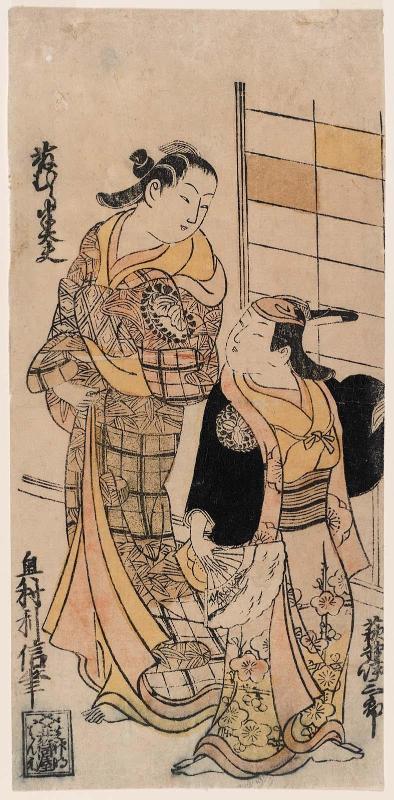 Actors Ogino Izaburô I and Fujimura Handayû II