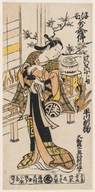 Actor Hayakawa Shinkatsu as the Courtesan Kojima (Keisei Kojima)
